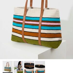 Noonday Collection Beige Tote with Tan Leather Trim